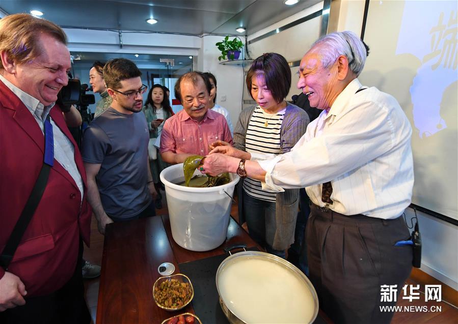 【文体艺苑】中国排协成立中国排球学院 郎平任院长(图9)