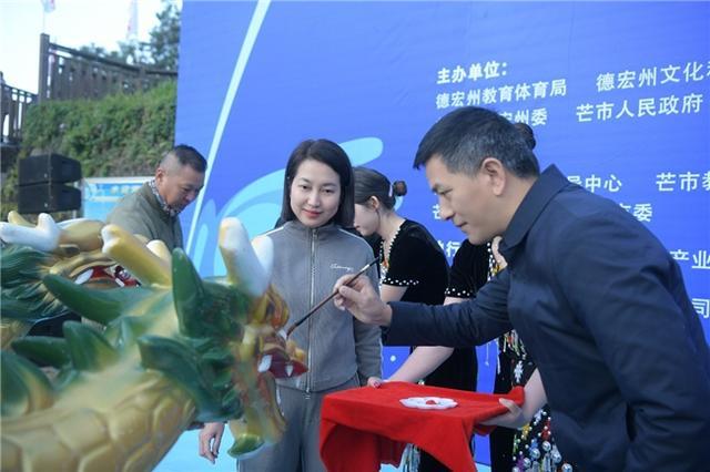 云南式赛龙舟破雾穿浪 画面惊艳(图3)