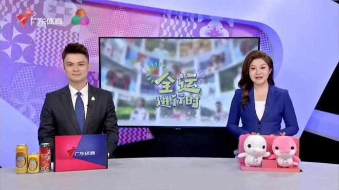539亿总传播量！广东体育全运频道十五运报道成绩单出炉(图3)