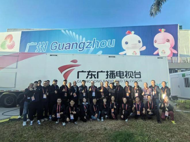 539亿总传播量！广东体育全运频道十五运报道成绩单出炉(图11)