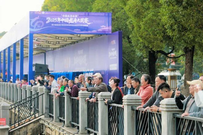 全国“猛龙”齐聚佛山！中国龙舟大奖赛高燃开赛(图3)