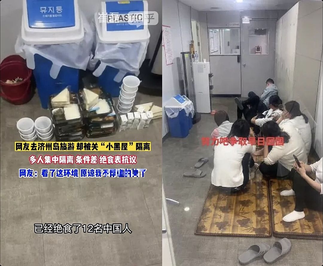 丑陋的韩国：你不知道的“韩国”比想象中的“缺德”(图3)