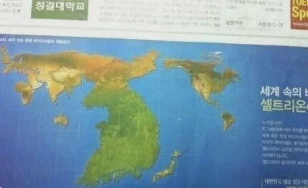 丑陋的韩国：你不知道的“韩国”比想象中的“缺德”(图18)