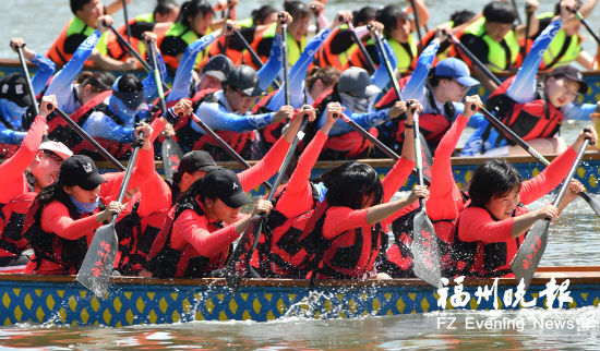 福建省运动会龙舟项目总决赛结束 福州军团成最大赢家