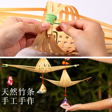 销售战略规划Word模板下载