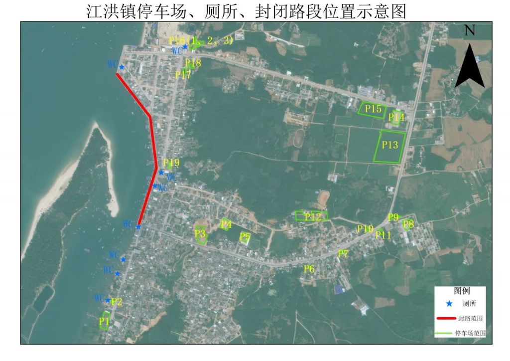 2025湛江端午节哪里有龙舟赛(图3)