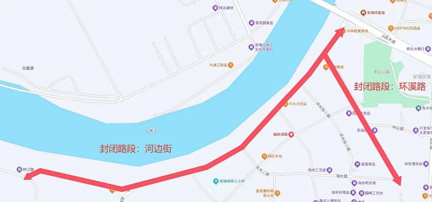 2025湛江端午节哪里有龙舟赛(图4)