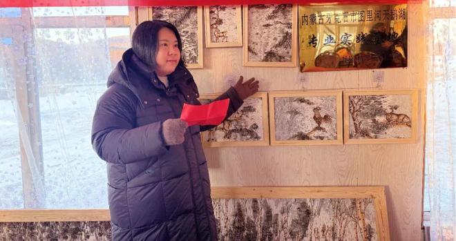 探秘林区冰雪韵 畅享醉美鹤河情——图里河镇冰雪趣味活动精彩启幕(图4)