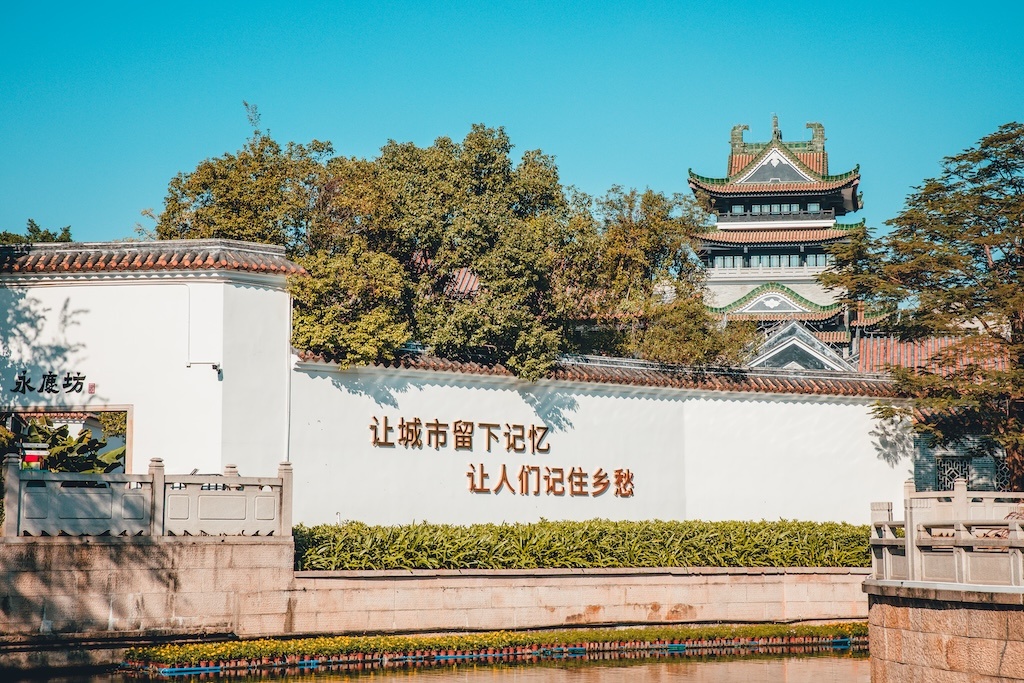 在岭南烟火中感悟法治精神——永庆坊的法治文化实践