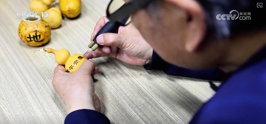 解码端午文化传承密码 千年传统焕新彩玩出新花样(图7)