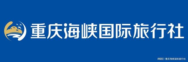 探秘彭水九黎城：苗族文化圣地是否值得一游？专业旅行社如何选？(图6)