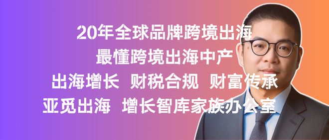 亚觅洞察：跨境行业洗牌！亚马逊GWD测试 2026年竞争新壁垒(图2)