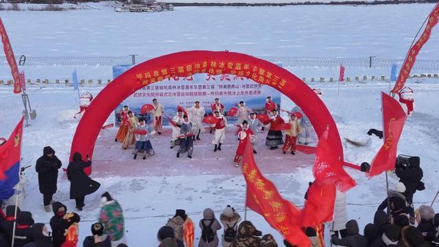 呼玛县第三届极地森林冰雪嘉年华 暨“醉美鹿鼎山·冰雪武侠情”武侠文化周盛大启幕(图2)