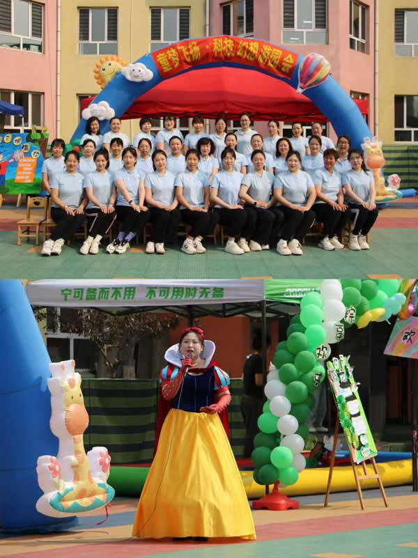 海棠区妇联开展亲子户外拓展：旱地龙舟、非遗造纸点亮欢乐时光