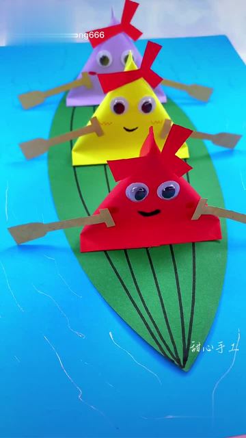 汩罗市龙中王龙舟制造厂