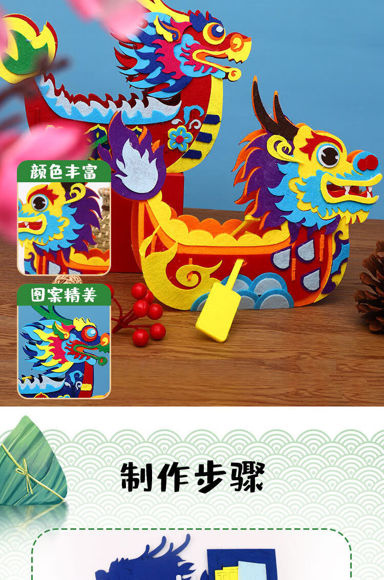 关于我们_汨罗市桓邦龙舟制造有限公司_汨罗木质舟生产木质玻璃钢混合型龙舟生产湖南玻璃钢龙哪里好