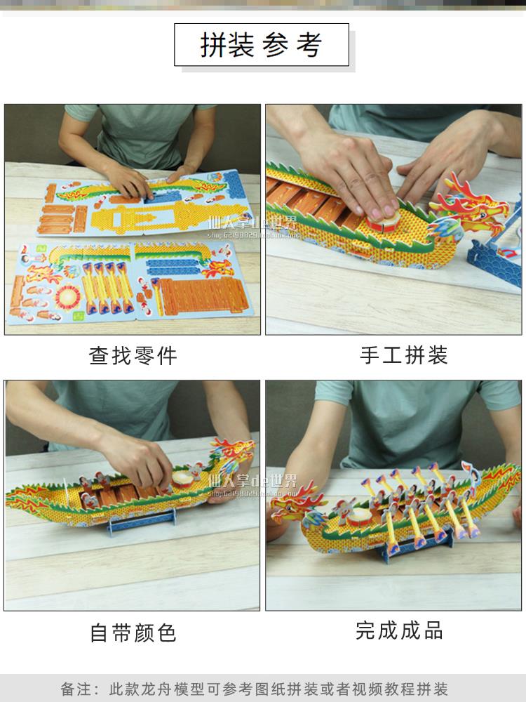 报告模板在线编辑制作-报告海报设计图片素材-图怪兽