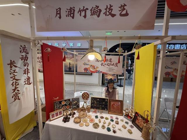 时尚的竹编、精致的古船模型集体亮相“流动的非遗”走进商圈(图2)