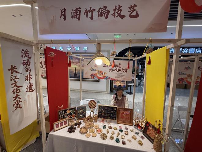 古船模型制作、月浦竹编技艺……来上海宝山感受“流动的非遗”