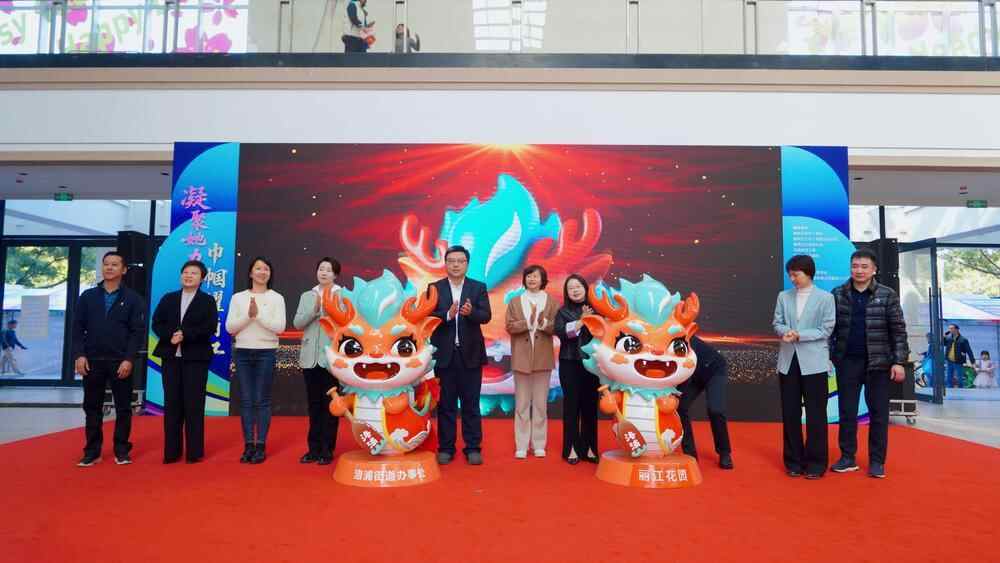 粤海番禺丽江花园第27届艺术节暨邻里艺术嘉年华落幕(图3)