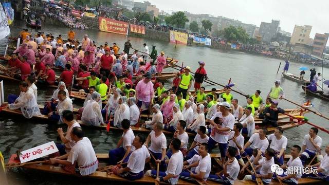 t=龙舟比赛9点开始。比赛四天。全程直播。快来看