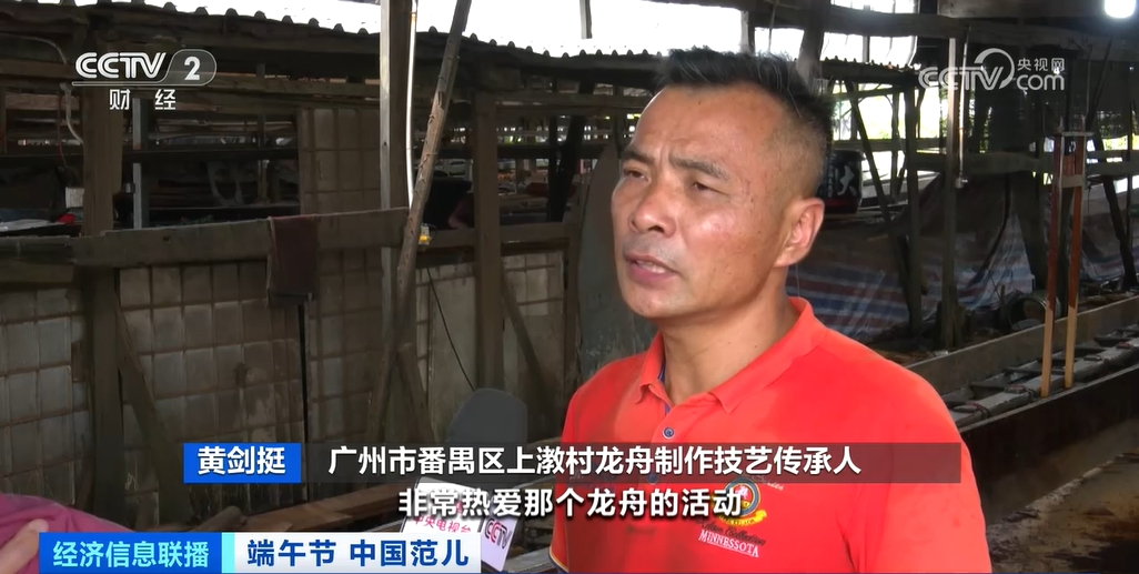 爆单！端午节它彻底爆火！订单排到2027年→(图3)