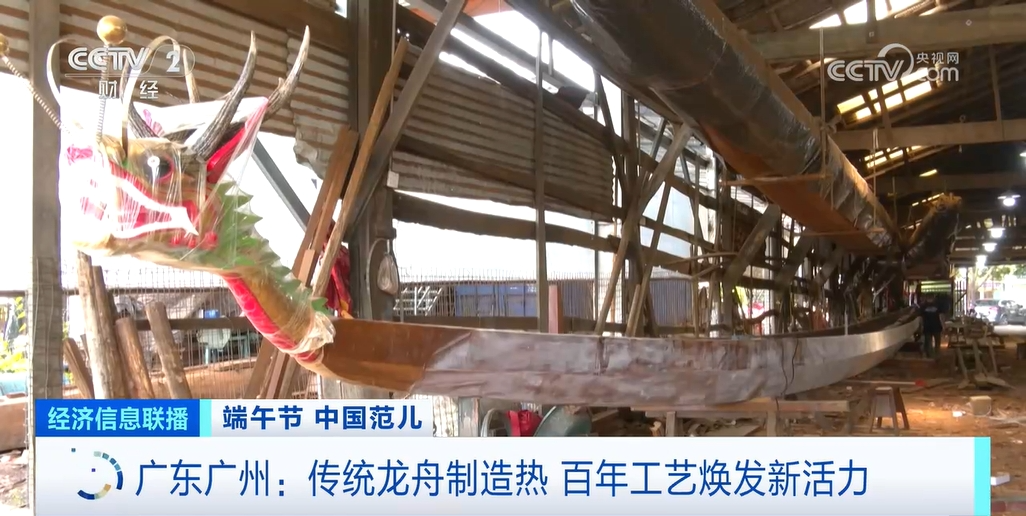 爆单！端午节它彻底爆火！订单排到2027年→(图4)