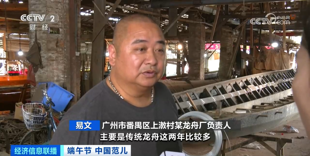 爆单！端午节它彻底爆火！订单排到2027年→(图5)