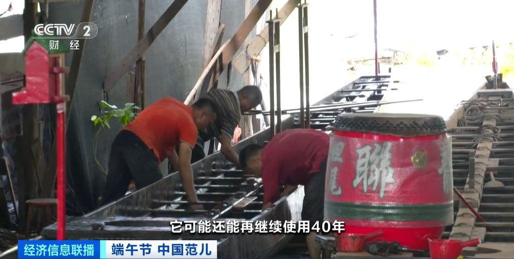 爆单！端午节它彻底爆火！订单排到2027年→(图6)