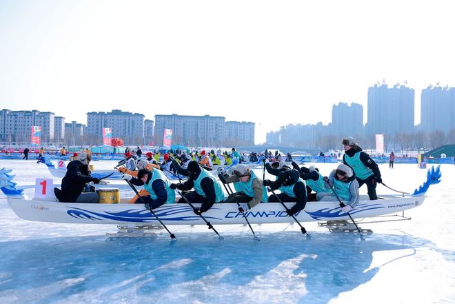 2025-2026冰上龙舟超级联赛（通化辉南站）盛大启幕(图3)
