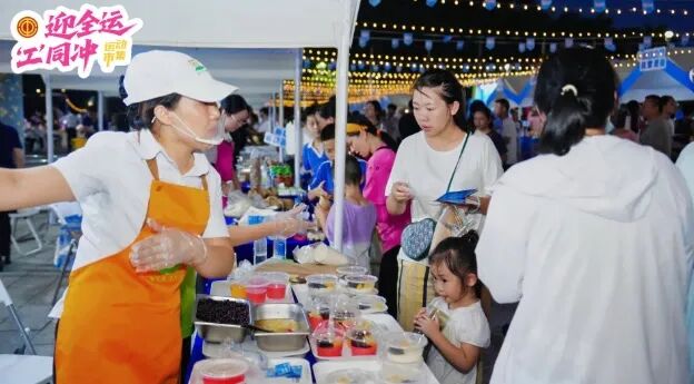 深圳坪山：以赛事为支点撬动“体育+”乘数效应(图8)