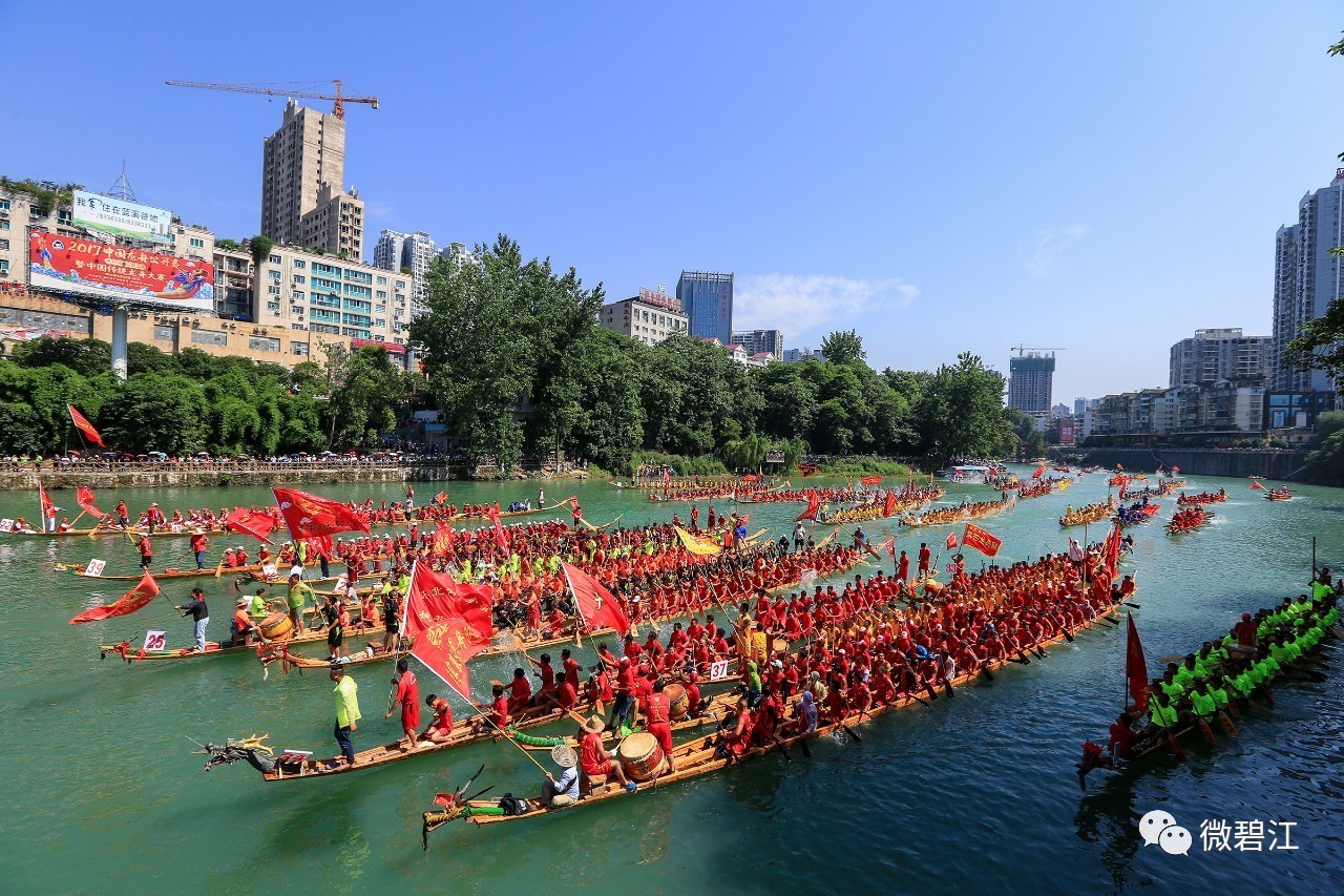 非凡“十四五”怀化答卷丨福地怀化焕新颜