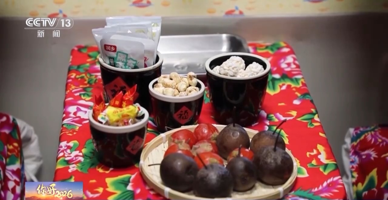 冰上龙舟赛、稻田迷宫、冠军球队巡礼 “新玩法”激发消费潜力(图5)