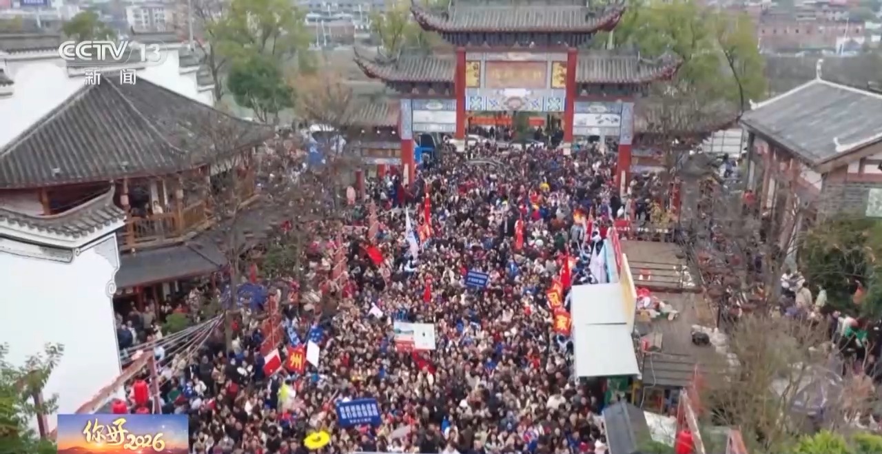 冰上龙舟赛、稻田迷宫、冠军球队巡礼 “新玩法”激发消费潜力(图10)