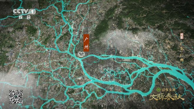 广东广州：2000多年未打烊的岭南商埠(图2)