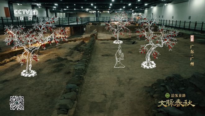 广东广州：2000多年未打烊的岭南商埠(图4)