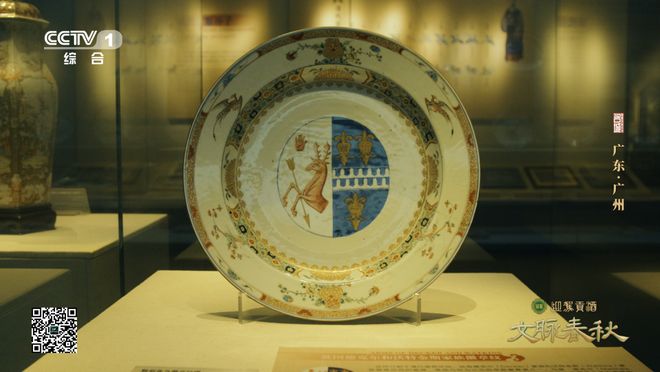 广东广州：2000多年未打烊的岭南商埠(图11)