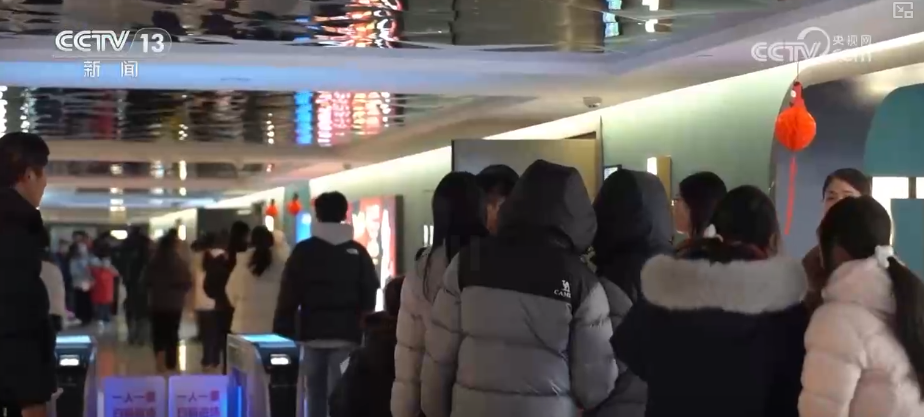 新玩法“圈粉”无数、“宝藏”打卡地体验感拉满 假期消费新意十足为文旅市场添活力(图7)