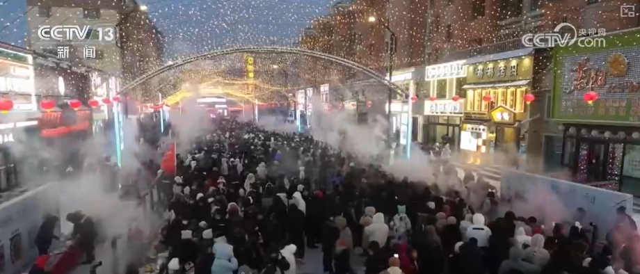 新玩法“圈粉”无数、“宝藏”打卡地体验感拉满 假期消费新意十足为文旅市场添活力(图13)