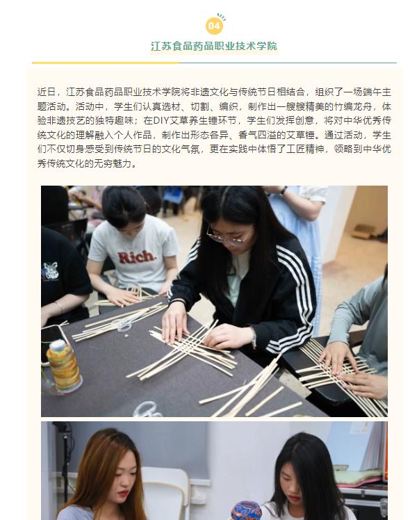 高清动漫《开局地摊卖大力》第10集完整版全集免费在线中国大陆国产动漫) -  - 英雄影院