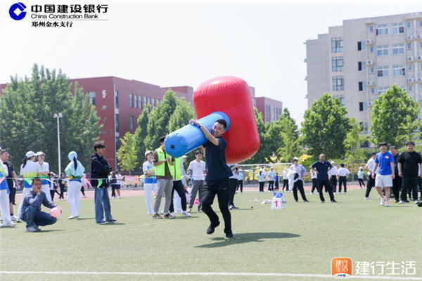 2026年职工趣味运动会：激情与团结的碰撞凝聚力量共创未来！