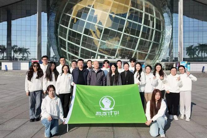 北京科技大学“励志计划”粤港澳大湾区寒假研学实践活动顺利开展(图5)