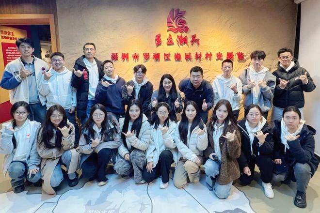 北京科技大学“励志计划”粤港澳大湾区寒假研学实践活动顺利开展(图10)