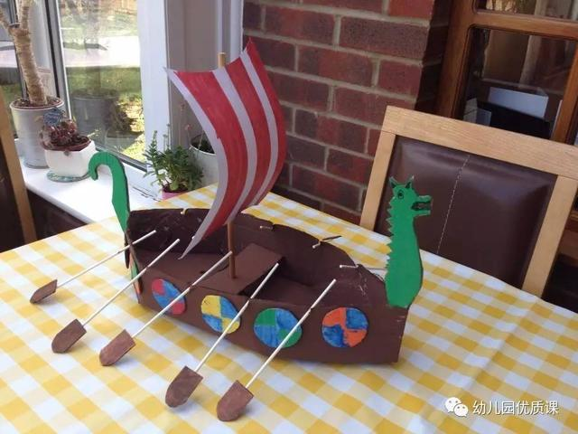 夯实基础 彰显特色 深化融合