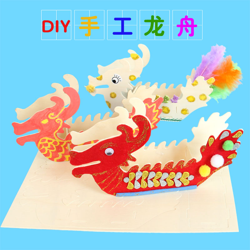 老师一句话做家长的全力支持