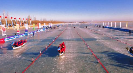 冰上龙舟竞渡阅海 75支参赛队伍760余名选手云集银川(图3)