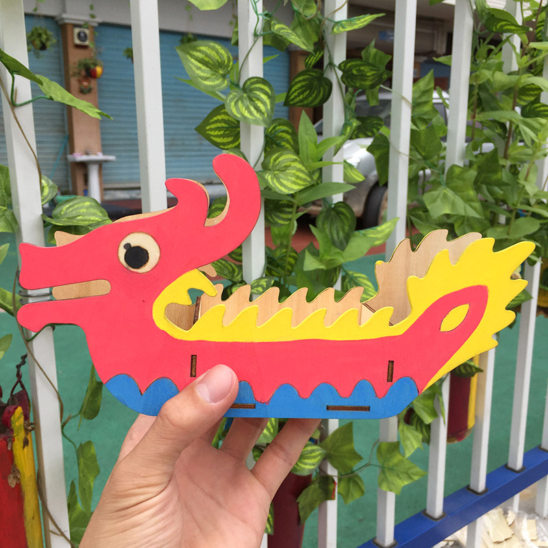 幼儿园手工制作教案龙舟