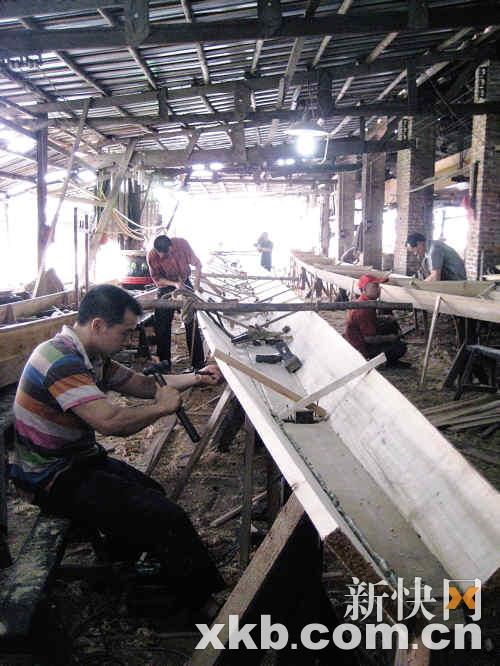 一起做陶器中文完整版