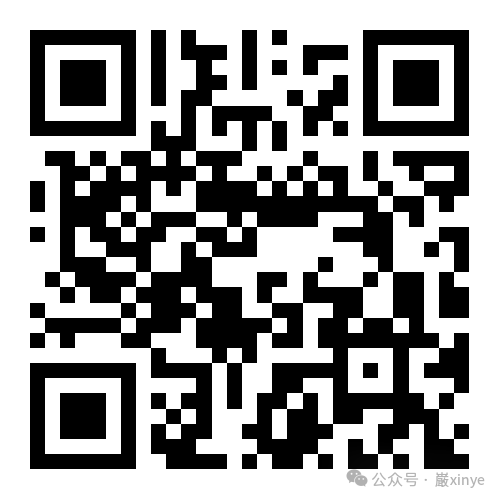 开始报名！龙文区首届文创产品征集活动等你来秀