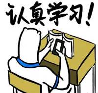 实用小工具｜假期双倍延长指南